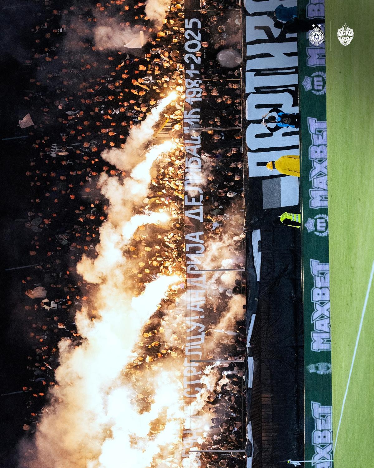 Partizan Belgrad și CSKA Moscova, amical în Serbia! Cum s-au comportat galeriile