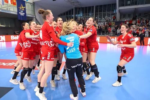 FOTO: EHF