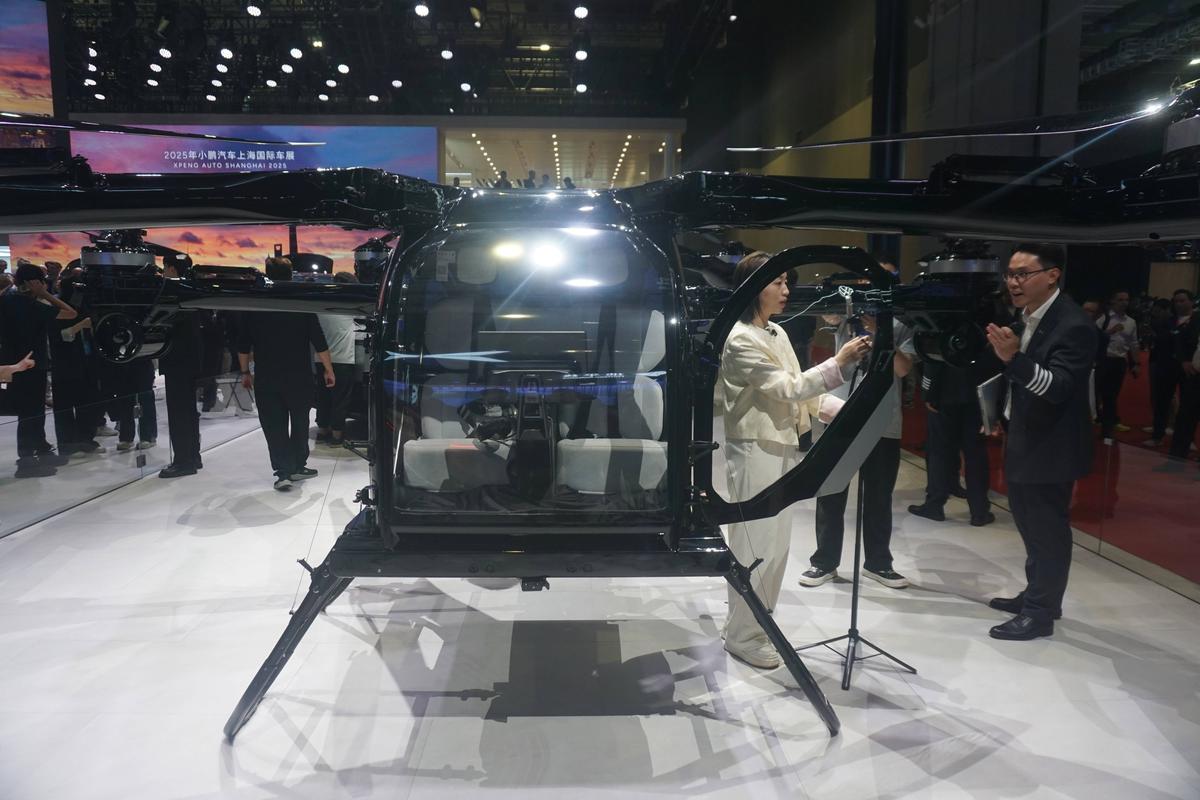 Salonul Auto de la Shanghai - 2025