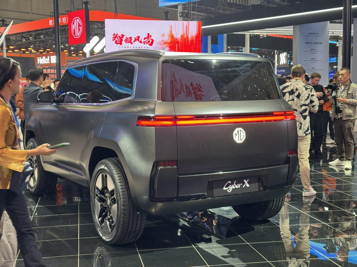 Cum arată conceptul de crossover al celor de la MG, partenerul de mobilitate al FCSB