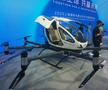 Salonul Auto de la Shanghai - 2025