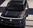 Gigantul care sponsorizează FCSB și-a prezentat automobilul cu care intenționează să cucerească piața crossover-urilor din Europa