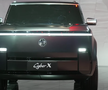 Gigantul care sponsorizează FCSB și-a prezentat automobilul cu care intenționează să cucerească piața crossover-urilor din Europa