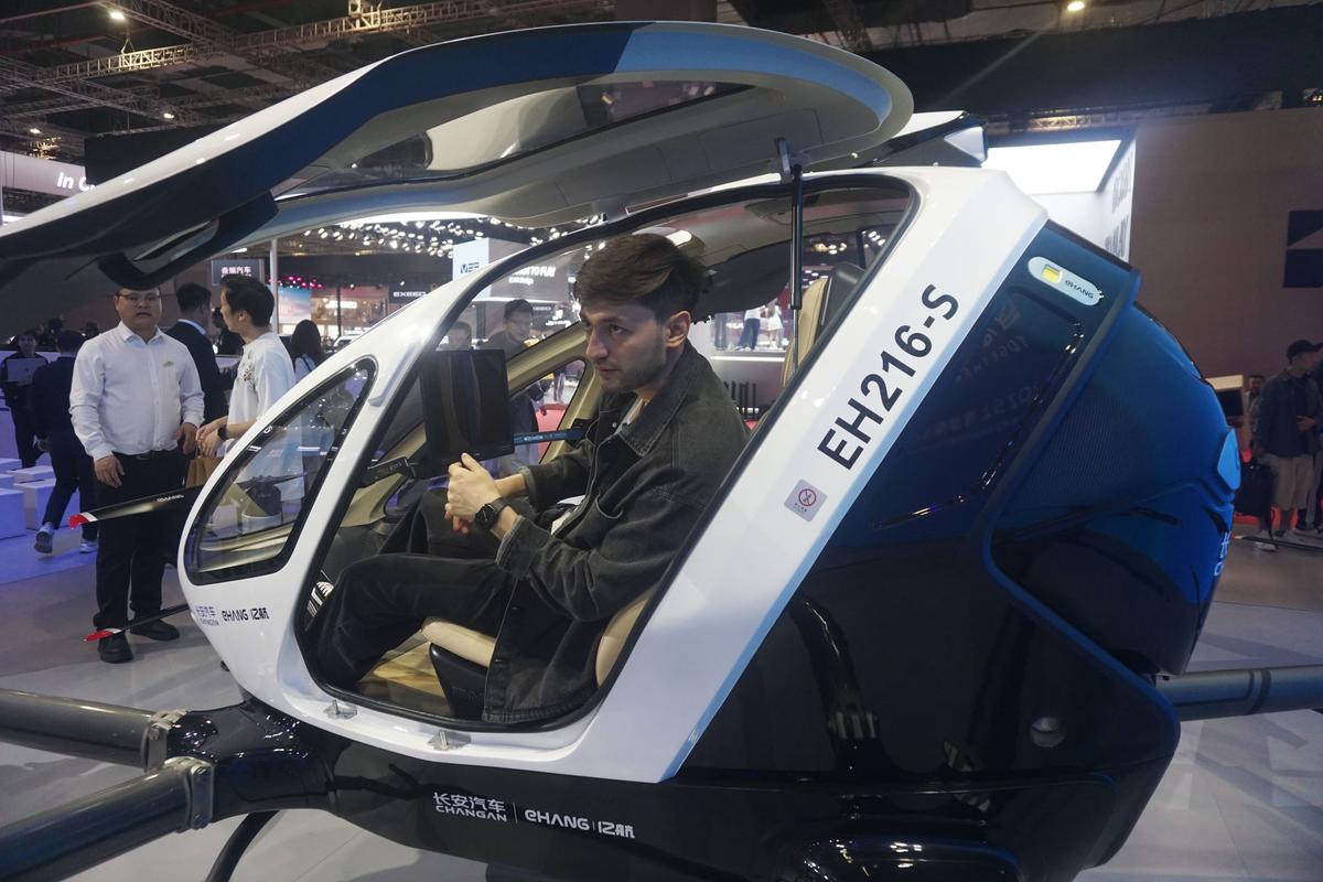 Salonul Auto de la Shanghai - 2025