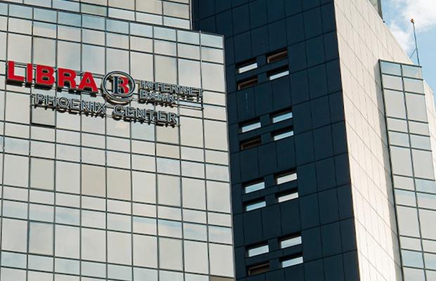 Libra Internet Bank accelerează deschiderea conturilor online prin validarea identității în timp real, pe baza informațiilor DGEP integrate
