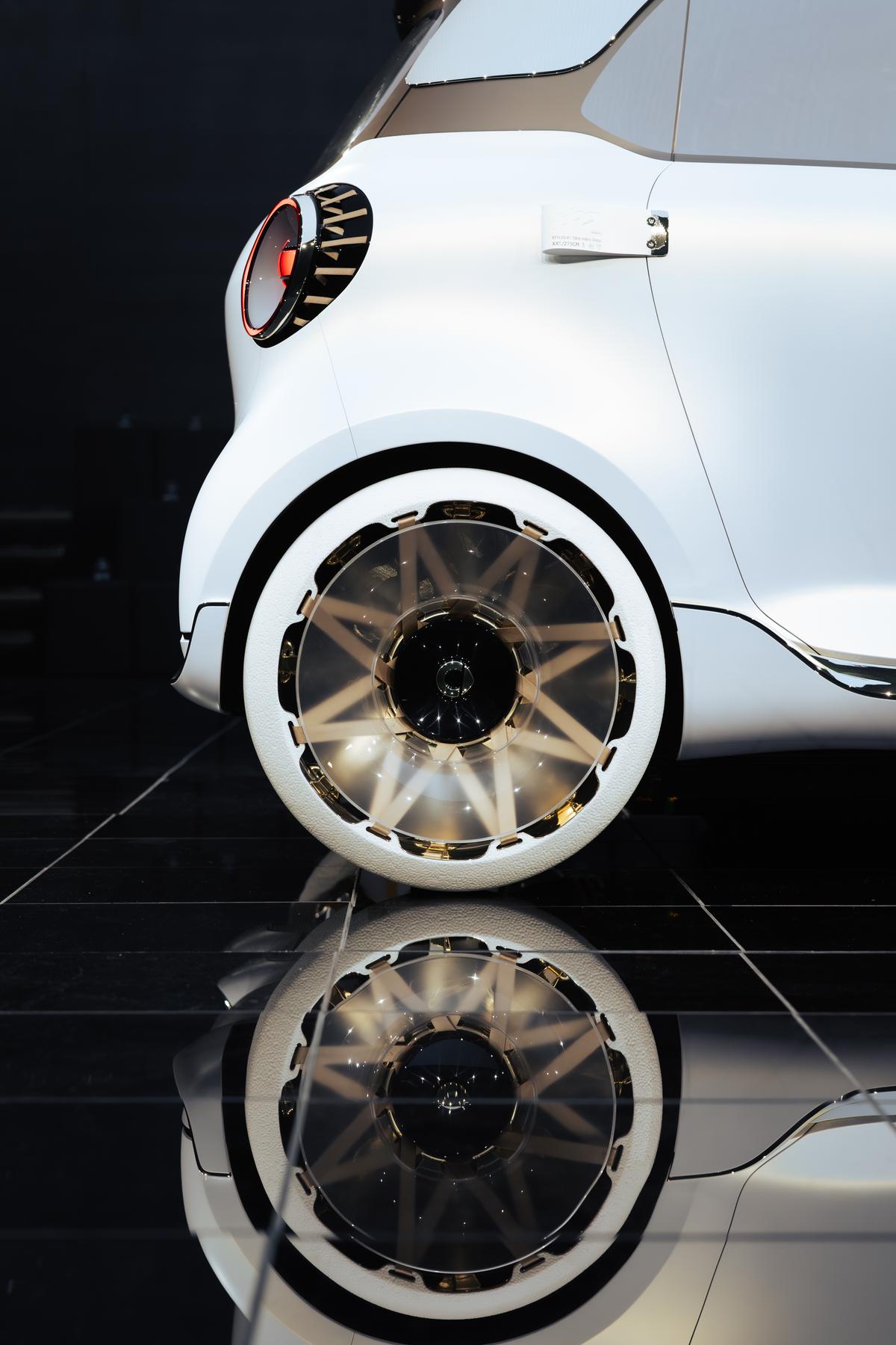 Smart Concept #2