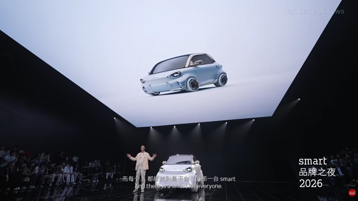 Smart Concept #2