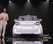 Smart Concept #2 / foto: captură YouTube Planet Car News