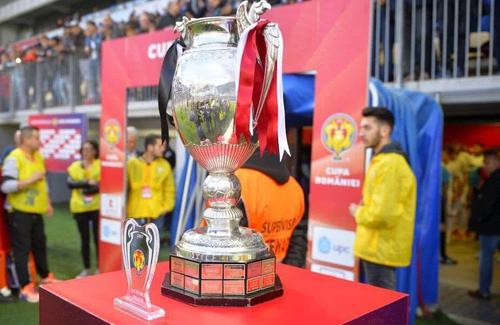 Finala Cupei României se poate juca pe 15 sau 18 iulie