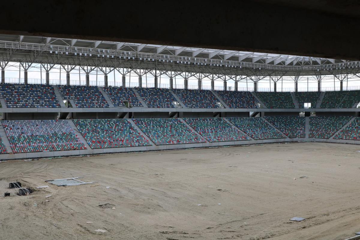 Stadion Ghencea - 23 mai