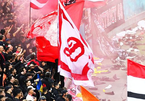 Fani Dinamo, foto: Imago