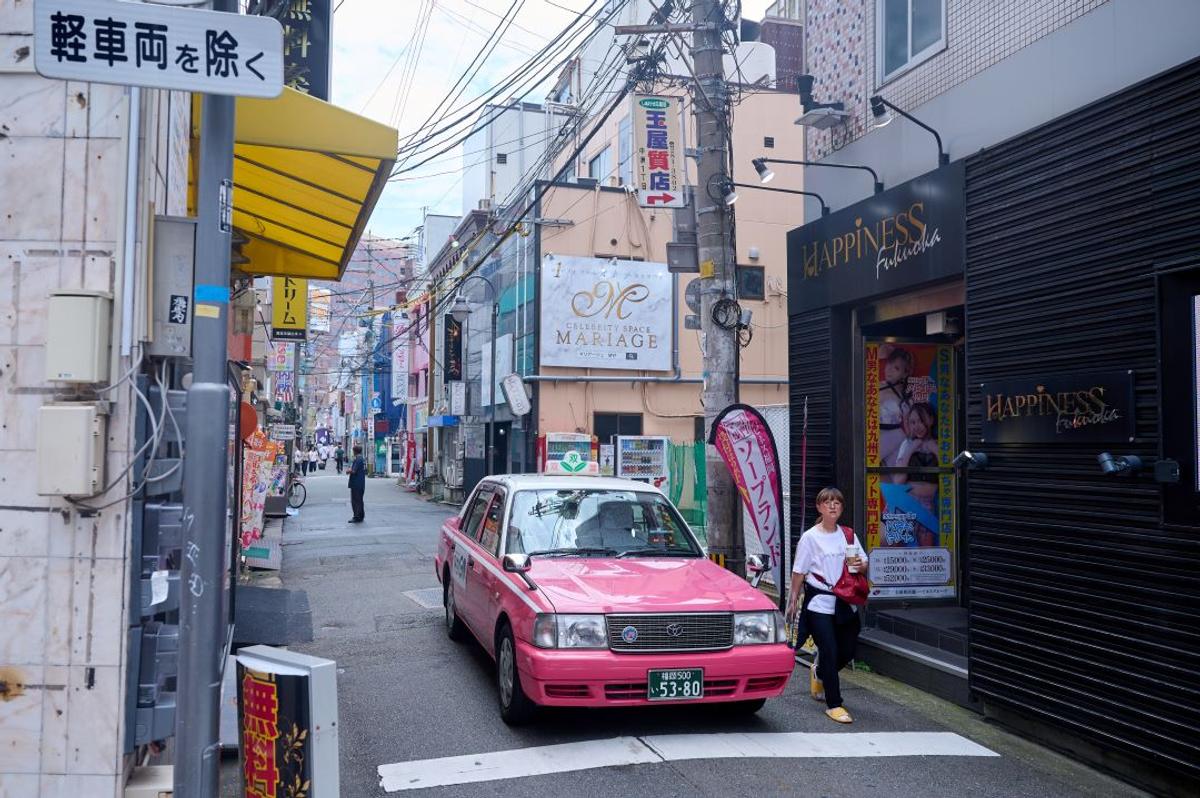 Fukuoka reportaj