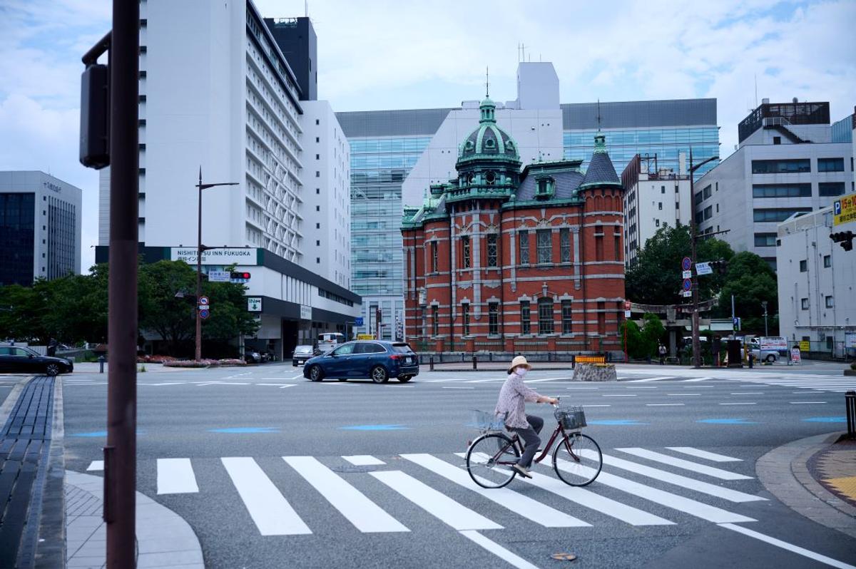 Fukuoka reportaj