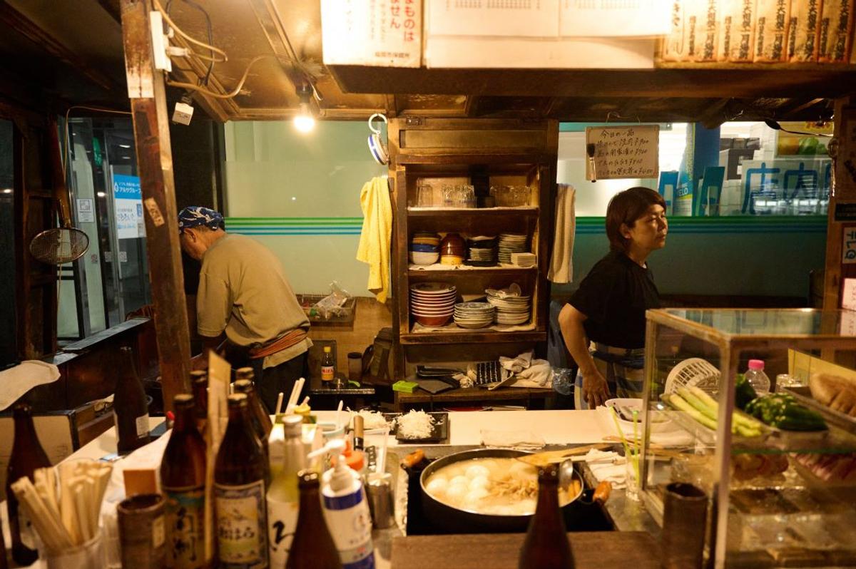 Fukuoka reportaj