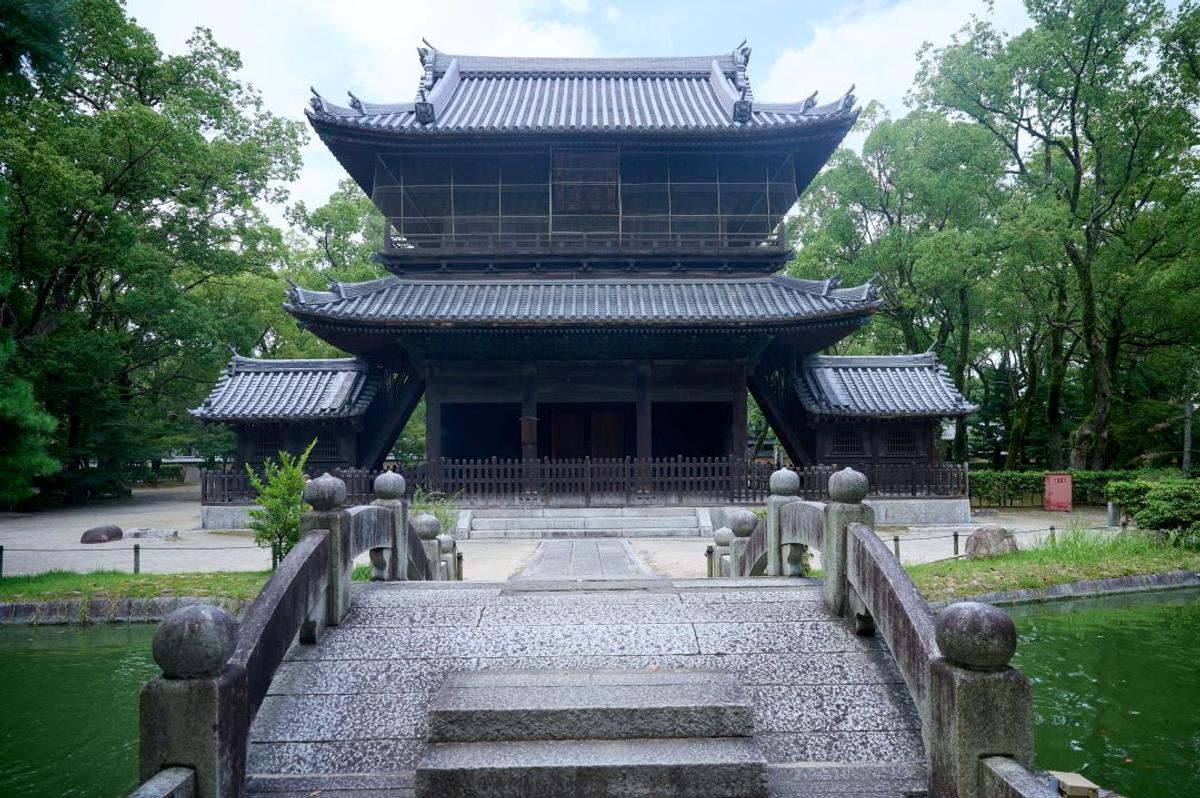 Fukuoka reportaj