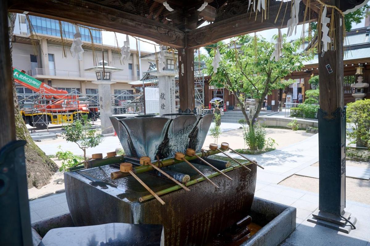 Fukuoka reportaj