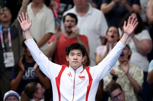 Pan Zhanle/Foto: Getty Images