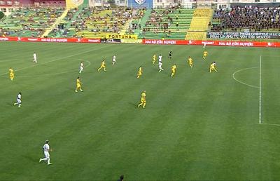 Greșeală mare de arbitraj la Mioveni - FCU Craiova » Oltenii au avut un gol anulat eronat