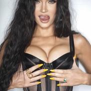 Megan Fox / Foto: Instagram