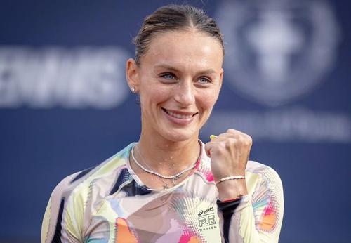 Ana Bogdan, noua campioană de la Parma