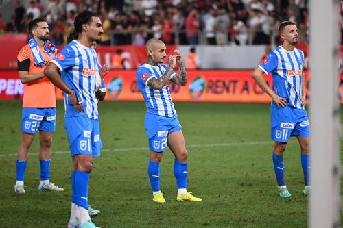 Universitatea Craiova/ Foto: Imago Images