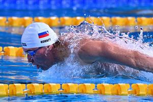 Rusia vrea să organizeze Campionatele Mondiale de natație » Ce condiție a pus forul mondial