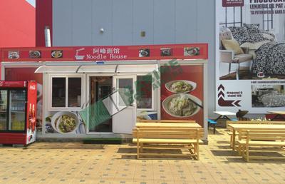 Alege acele containere fast food prefecte pentru afacerea dumneavoastră!
