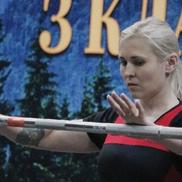 Yulia Lemeschenko // Sursă foto: sport-express.net
