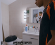 Lamine Yamal a făcut turul apartamentului