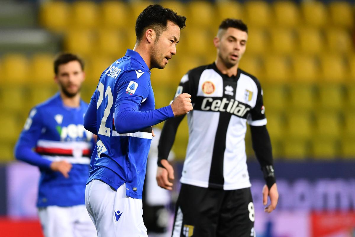 Parma - Sampdoria 0-2 / 25 ian 2021