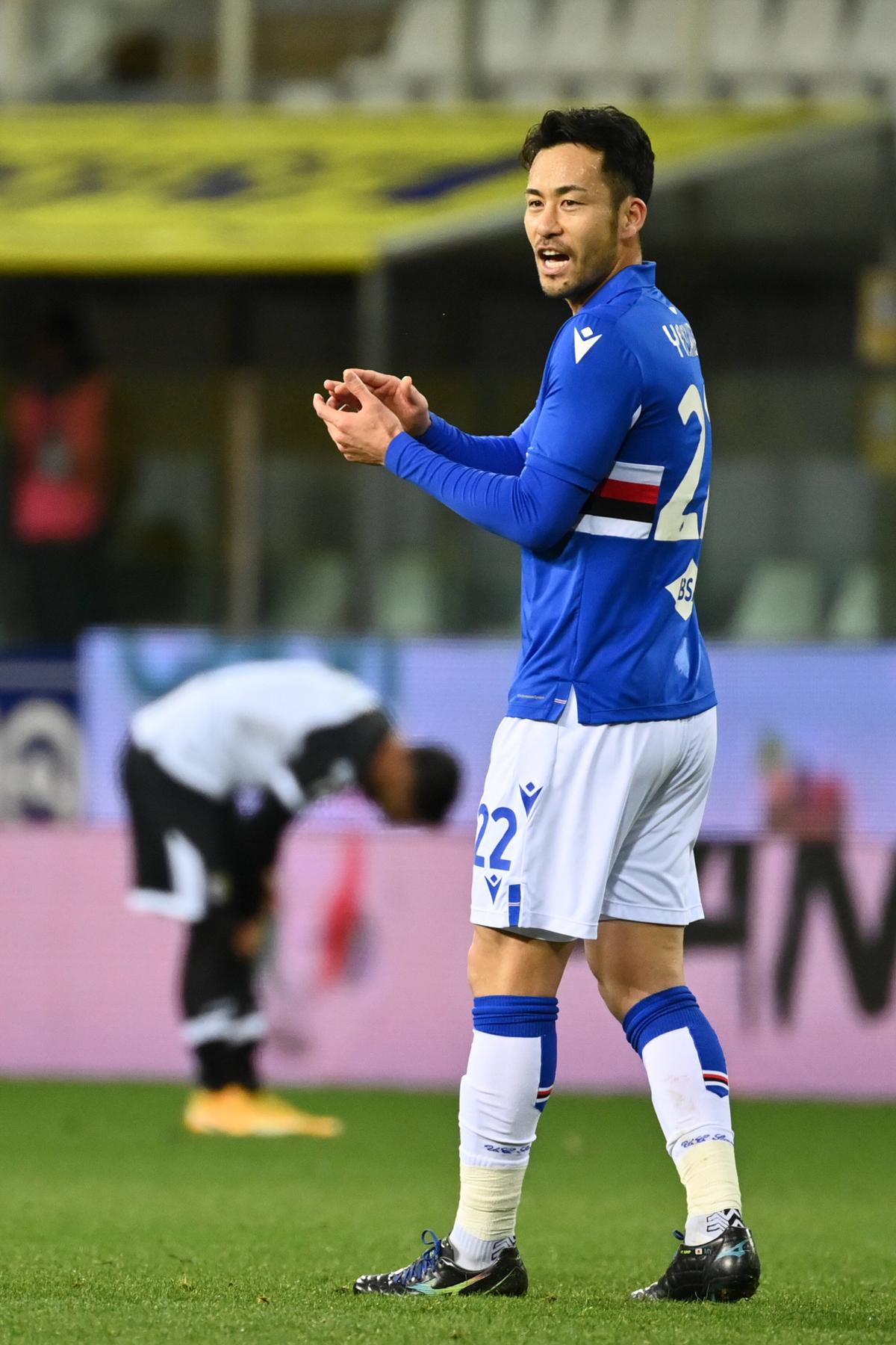 Parma - Sampdoria 0-2 / 25 ian 2021