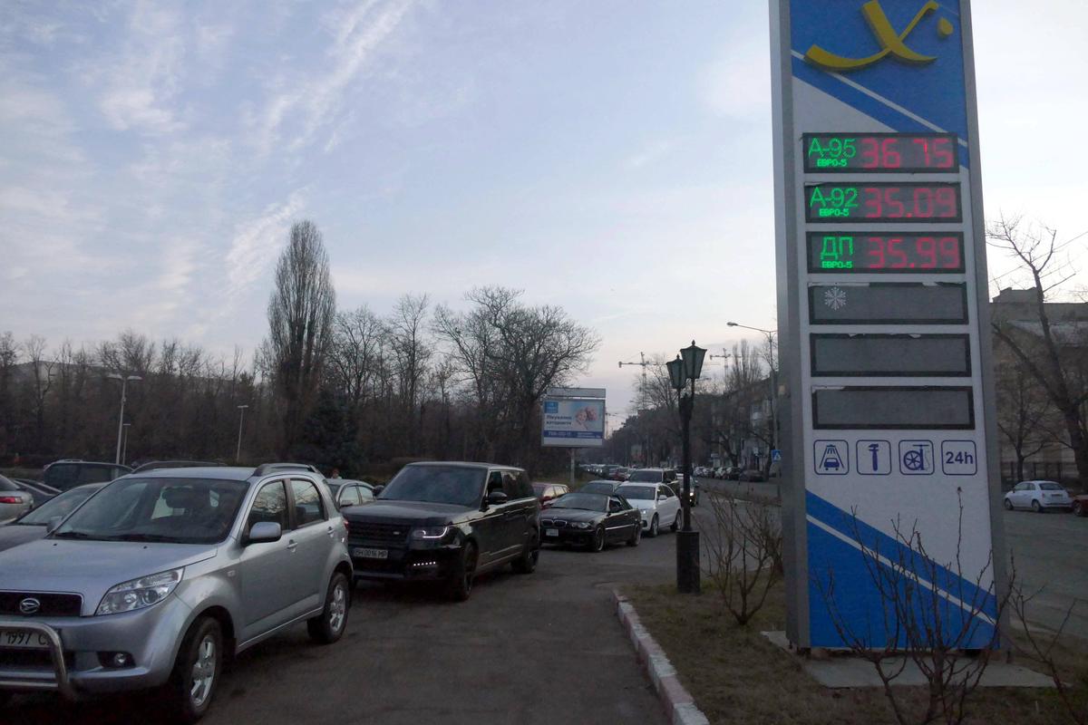 Rusia a invadat Ucraina » Urmările atacurilor rusești