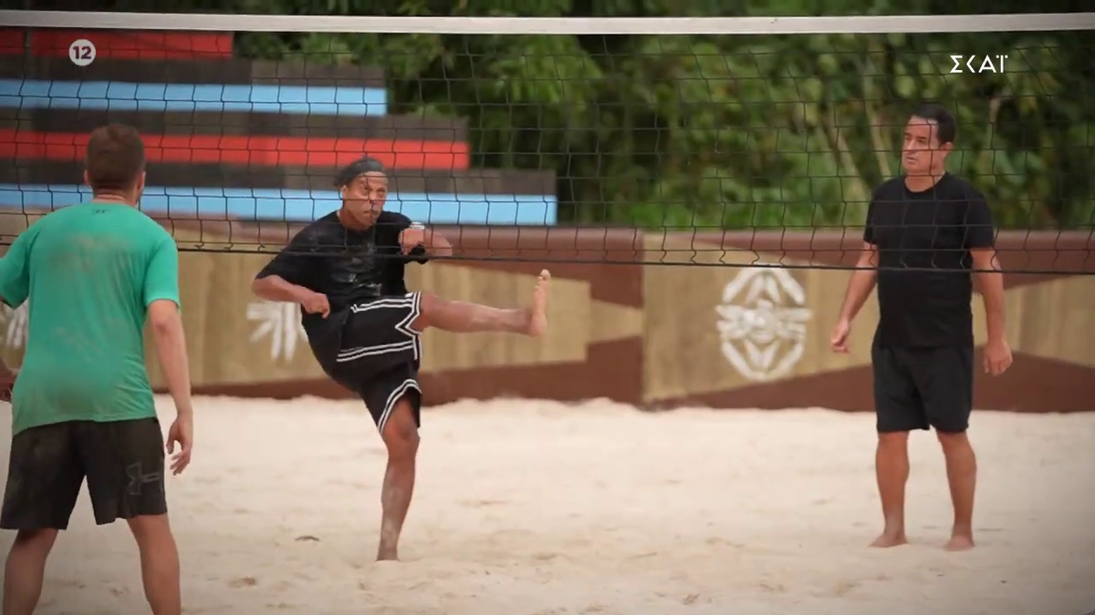 Ronaldinho - Survivor