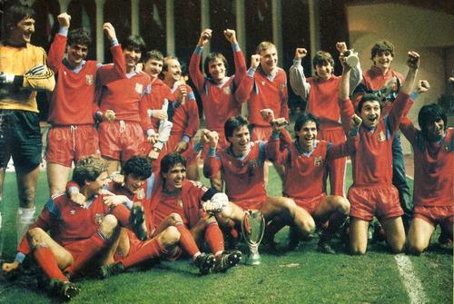 Imaginea publicată de Steaua la aniversarea a 39 de ani de la cucerirea Supercupei Europei // foto: Facebook @ Steaua București