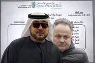 EXCLUSIV Dosarul Șeicii: mărturie din Anglia despre cumpărarea lui Dinamo » „Florică mi-a zis că fotbalul e doar afacere” + acuze de asasinat, escrocherie și planuri imobiliare ascunse
