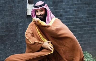 Arabia Saudită şi-a anunţat candidatura oficială pentru organizarea Cupei Mondiale 2034
