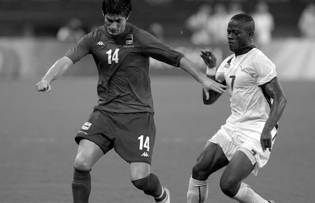 O nouă tragedie în fotbalul mondial: s-a sinucis Miljan Mrdakovic, atacantul pe care MM Stoica a vrut să-l transfere la FCSB
