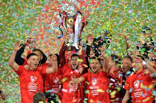 CFR Cluj e deținătoarea Supercupei României