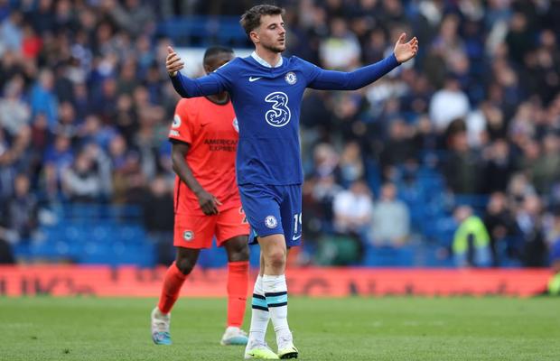 Negocieri crâncene » Chelsea a refuzat oferta lui Manchester United și vine cu o nouă propunere