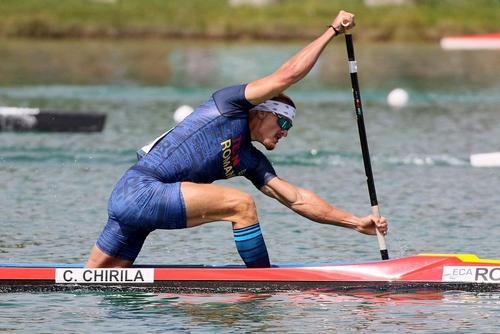 Cătălin Chirilă