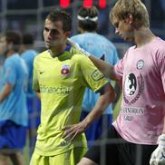 Imagini din arhiva Gazetei de la remiza Urziceni - FCSB din 2009, meciul despre care vorbește Raul Rusescu / Sursă foto: Arhivă