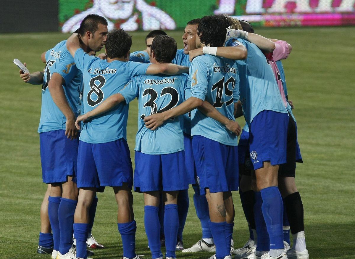 Unirea Urziceni - FCSB, ultima etapă din sezonul 2008 - 2009 » „Meci de salon” în Câmpia Bărăganului
