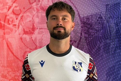 Mihai Kereki a fost transferat la FC Bihor/ foto? Facebook