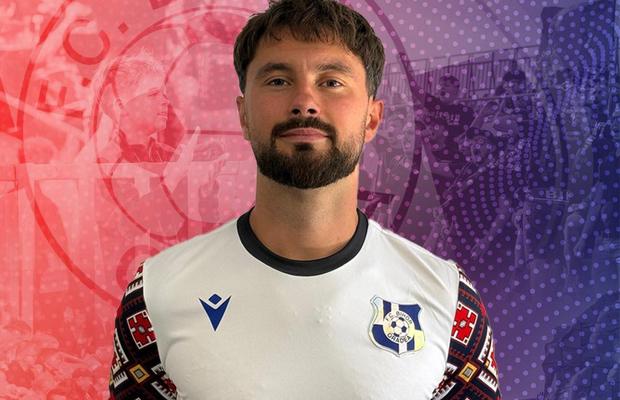 FC Bihor, transfer pentru noul sezon » Jucător adus de la Steaua
