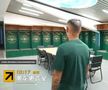 Alex Mitriță, prima zi la FC Zhejiang