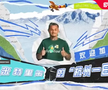 Alex Mitriță, prima zi la FC Zhejiang
