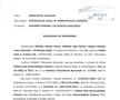 Scrisoare FCU Craiova 1