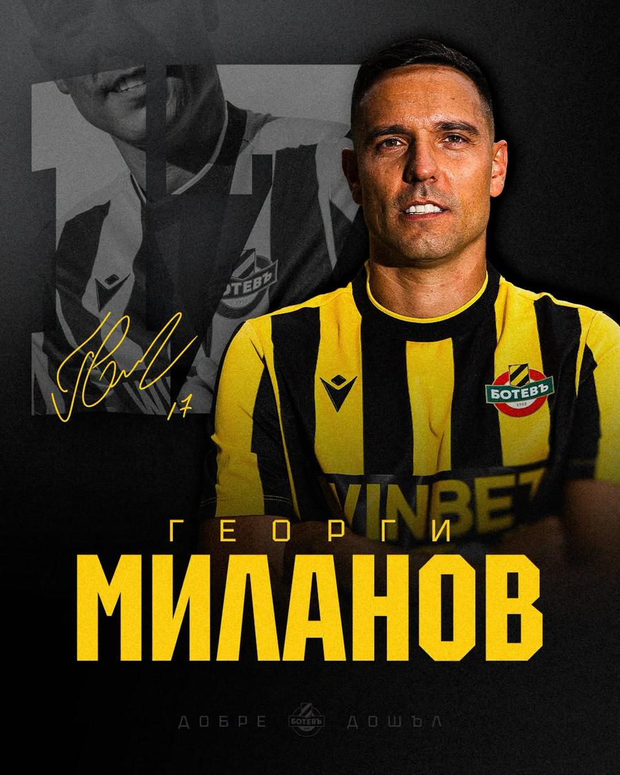 Georgi Milanov, prezentat oficial la Botev Plovdiv Ex-dinamovistul Georgi Milanov a semnat și a avut parte de o prezentare spectaculoasă: „Am dat lovitura!”