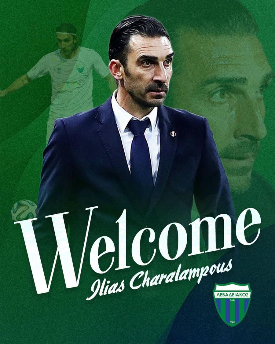 Elias Charalambous, prezentat la Levadiakos Elias Charalambous, prezentat oficial la noua echipă