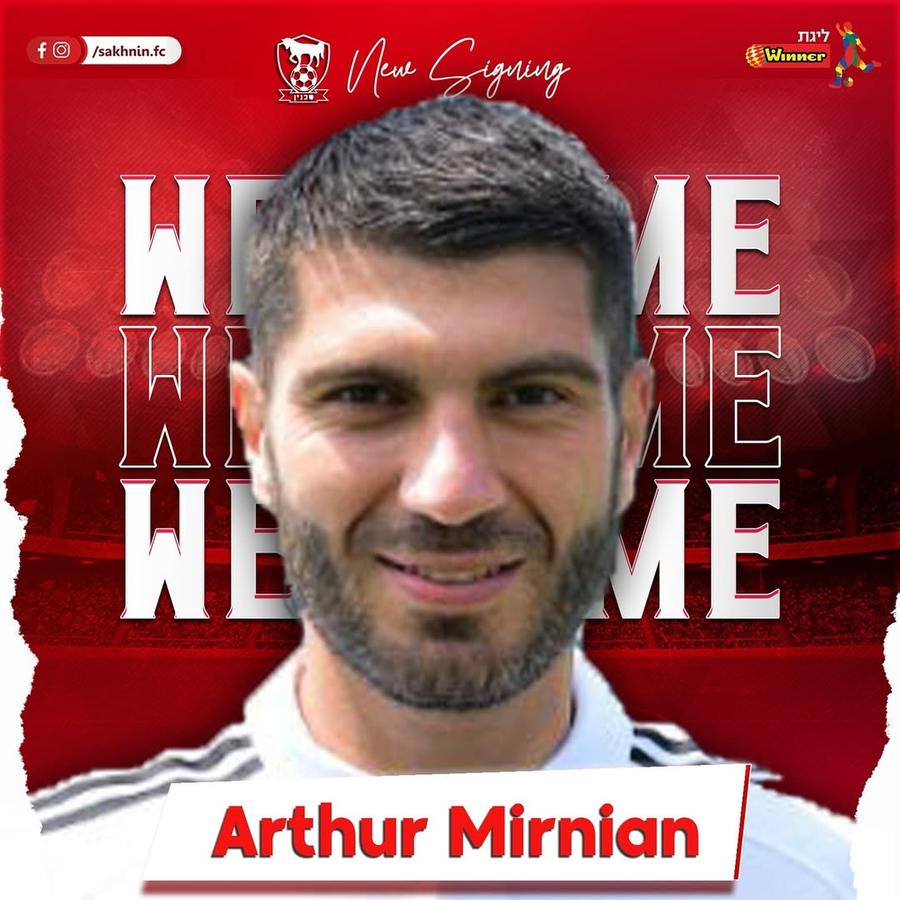 Artur Miranyan a semnat cu noua echipă după despărțirea de U Cluj